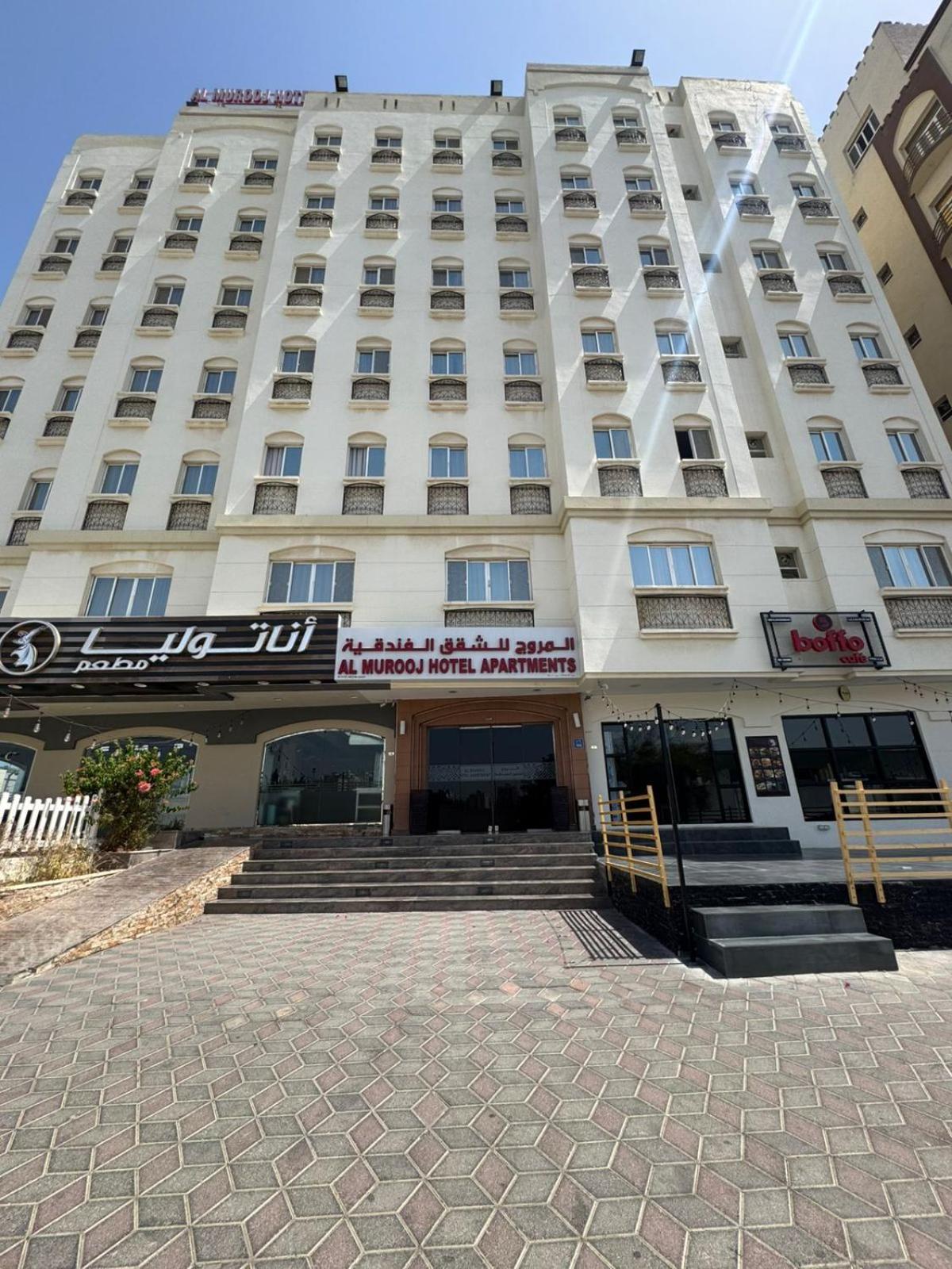 Al Murooj Hotel Apartments Muscat Exterior foto
