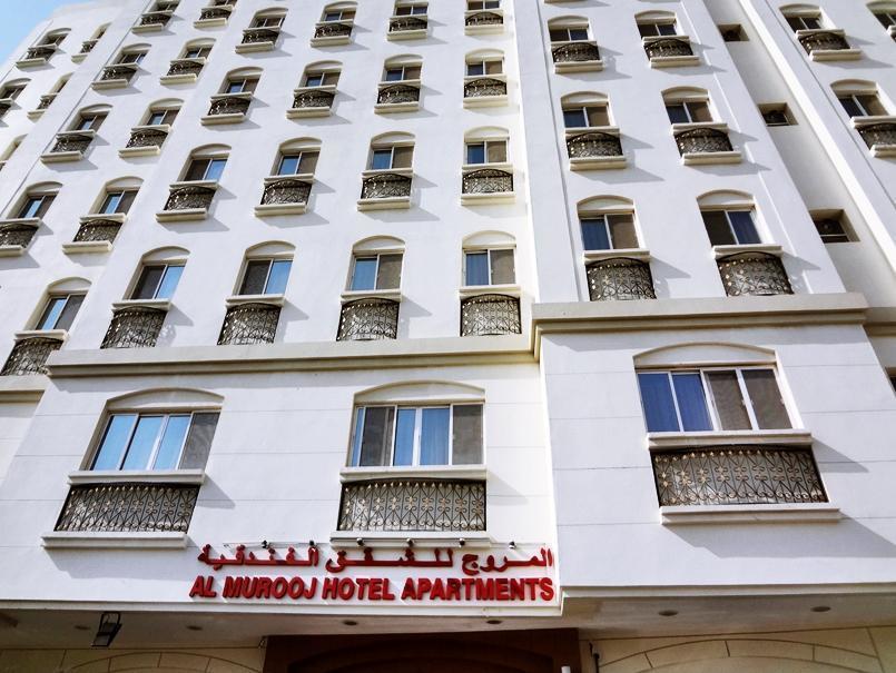 Al Murooj Hotel Apartments Muscat Exterior foto